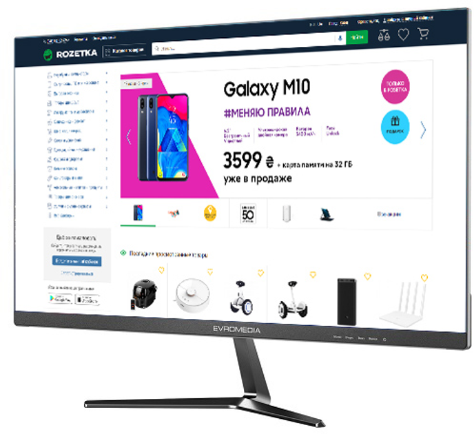 Монитор 27" EvroMedia 144Hz i27 – фото, отзывы, характеристики в ...