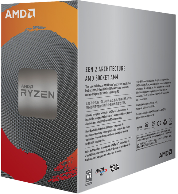Процесор AMD Ryzen 5 3600 3.6GHz/32MB (100-100000031BOX) sAM4 BOX - зображення 3