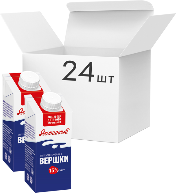 Упаковка сливок ультрапастеризованных Яготинские 15% 200 г х 24 шт ...