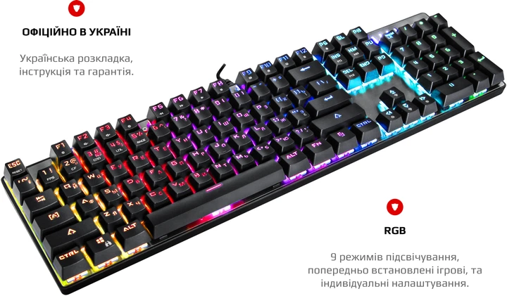 Клавиатура проводная Motospeed CK104 USB Outemu Blue, RGB ENG, UKR, RUS Silver (mtck104cmb) - Фото 3 Клавиатура проводная Motospeed CK104 USB Outemu Blue, RGB ENG, UKR, RUS Silver (mtck104cmb) - изображение 3