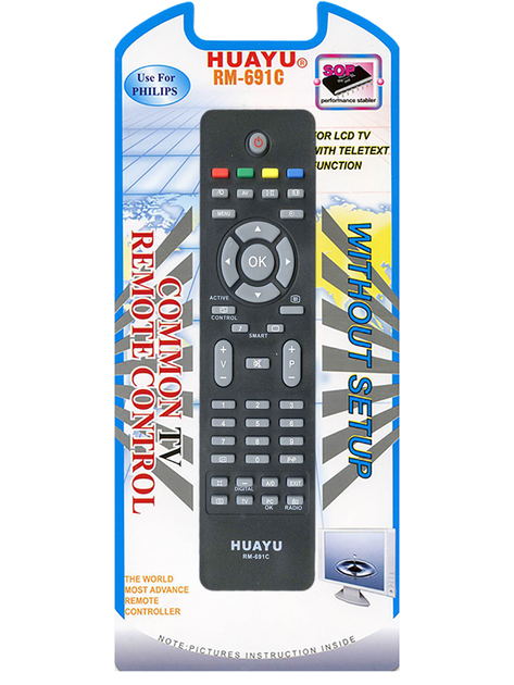 Пульт HUAYU RM-D691C для телевізоров Philips (1266) - зображення 2