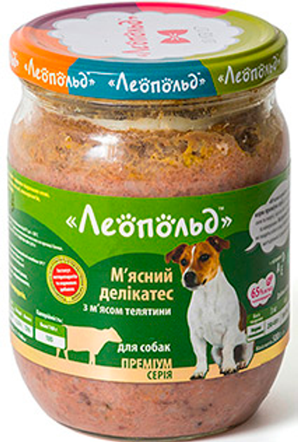 Упаковка влажного корма для собак Леопольд Мясные деликатесы с мясом ...