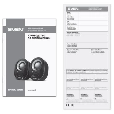 Акустическая система SVEN 290 black-green - Фото 4 Акустическая система SVEN 290 black-green - изображение 4