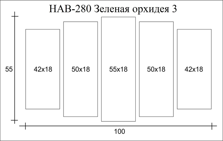 Модульная картина зеленая