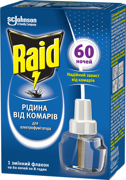 Жидкость от комаров для электрофумигаторов Raid 60 ночей (5000204329131 ...