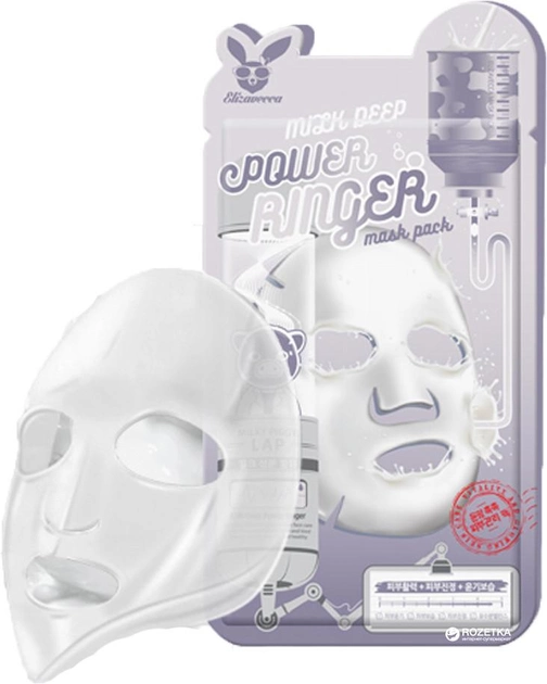 Тканевая маска для лица с молоком Elizavecca Milk Deep Power Ringer Mask Pack 23 мл (8809520941853) - изображение 1