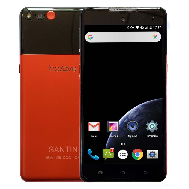 Смартфон Santin Halove Red - Фото 2 Смартфон Santin Halove Red - зображення 2