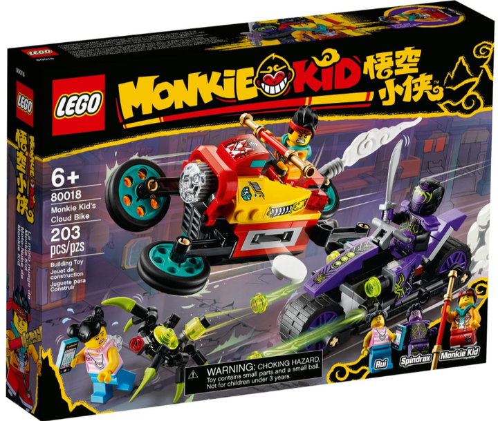 MAKIページ Схема запчастини стрічкової шліфмашини Makita 9404 деталювання