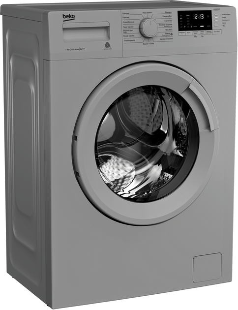 Пральна машина автоматична Beko WUE6512XSS (6510743) Б/У - изображение 2
