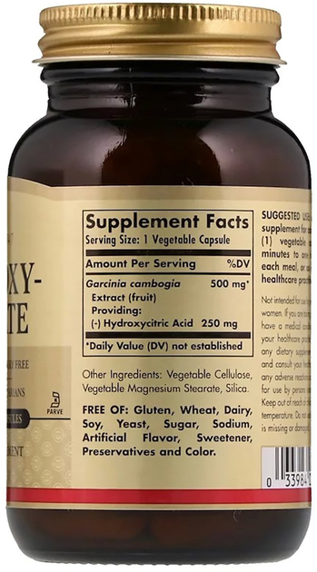 Hydroxy-Citrate Гарциния Камбоджийская натуральная добавка Solgar 60 ...