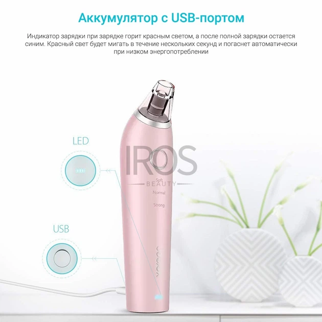 3в1 Вакуумный очиститель пор с функцией LED терапии прибор для пилинга алмазной микродермабразии XPREEN 027 Розовый - Фото 6 3в1 Вакуумный очиститель пор с функцией LED терапии прибор для пилинга алмазной микродермабразии XPREEN 027 Розовый - изображение 6