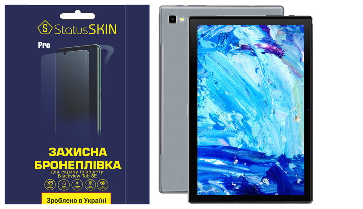 Захисна плівка StatusSKIN Pro на екран Blackview Tab 8E - Фото 1 Захисна плівка StatusSKIN Pro на екран Blackview Tab 8E - зображення 1