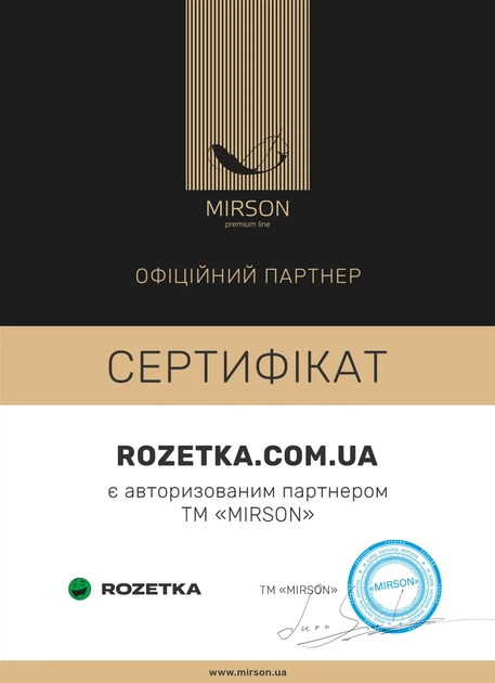 Комплект постельного белья MirSon Бязь Premium 17-0181 Astrid 143х210 см (2200001784437) - изображение 4