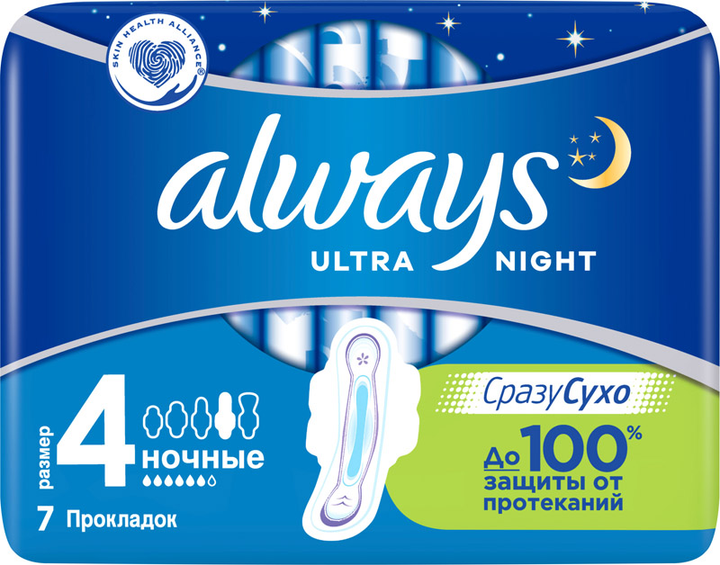 ROZETKA | Гигиенические прокладки Always Ultra Night (Размер 4) 7 шт ...