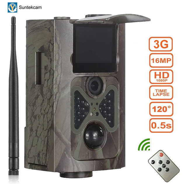 Фотоловушка, мисливська камера Suntek HC-550G, 3G, SMS, MMS - зображення 1