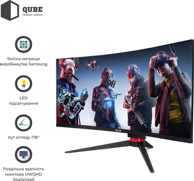 Монитор 34" QUBE Overlord C34UQ144 - изображение 6