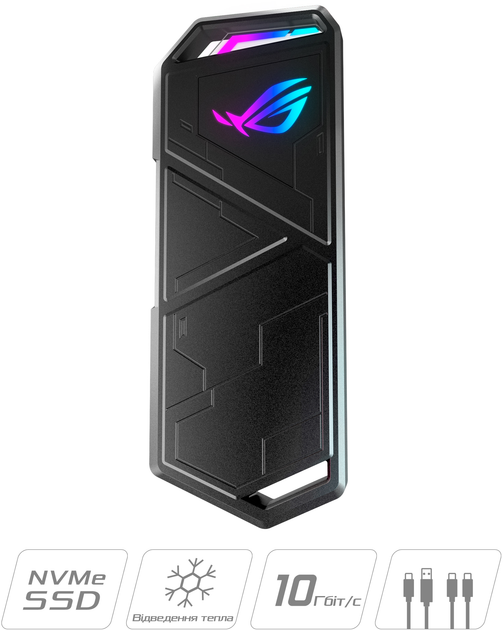 Внешний карман Asus ROG Strix Arion Lite для M.2 SSD NVMe (PCIe) - USB ...