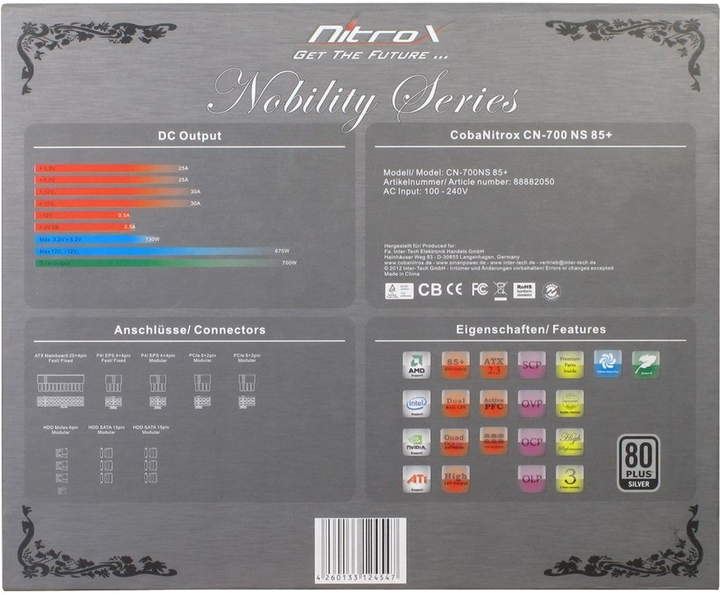 Блок питания Inter-Tech Coba Nitrox Nobility 700 Вт (CN-700 NS 85+) - изображение 9