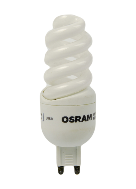 Osram gu9 on sale