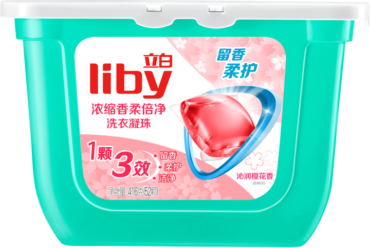 Концентрированные капсулы для стирки Liby 3 в 1 52 шт (6920174766769 ...