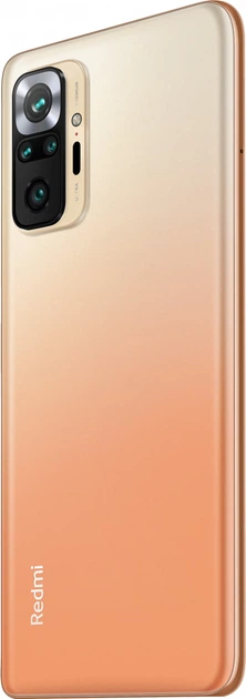 Smartfon Xiaomi Redmi Note 10 Pro 6/128GB Gradient&nbsp;Bronze - obraz 4