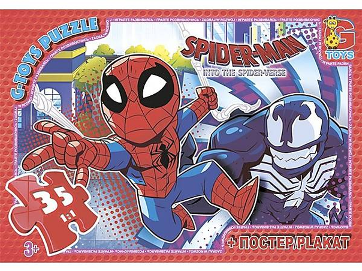 Пазлы Человек-паук на ROZETKA.ua | Купить пазлы Спайдермен: цены ...