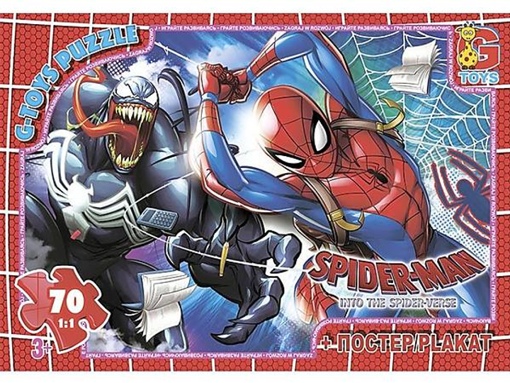 Пазлы Человек-паук на ROZETKA.ua | Купить пазлы Спайдермен: цены ...