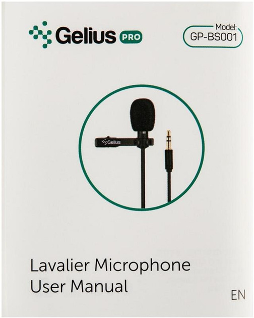 Gelius Blogger Set Life Hack GP-BS001 (2099900781209) - зображення 11