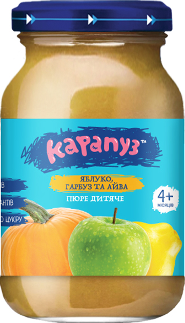 Упаковка пюре Карапуз Яблуко, гарбуз, айва без цукру з вітаміном C 170 г х 12 шт (4820134722281) - зображення 2