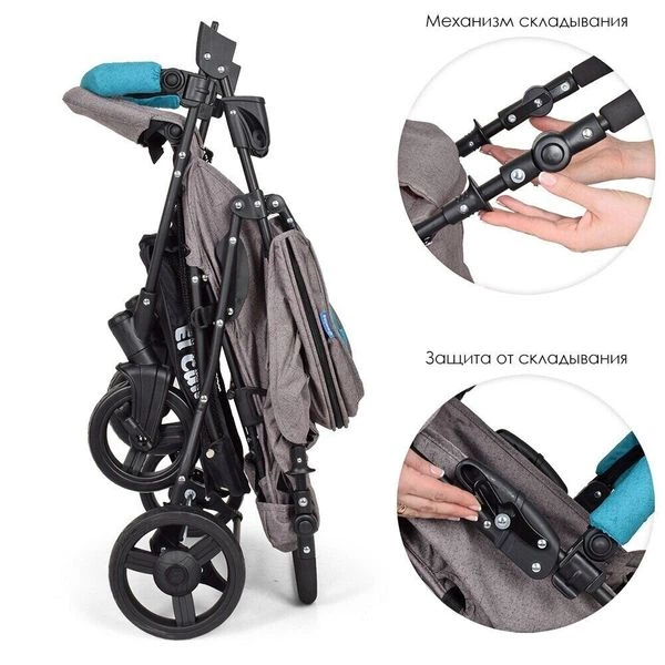Коляска дитяча El Camino ME 1012L MY WAY Ash Turquoise - Фото 3 Коляска дитяча El Camino ME 1012L MY WAY Ash Turquoise - зображення 3