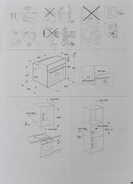 Духова шафа електрична Whirlpool W7OM44S1PBL - зображення 15