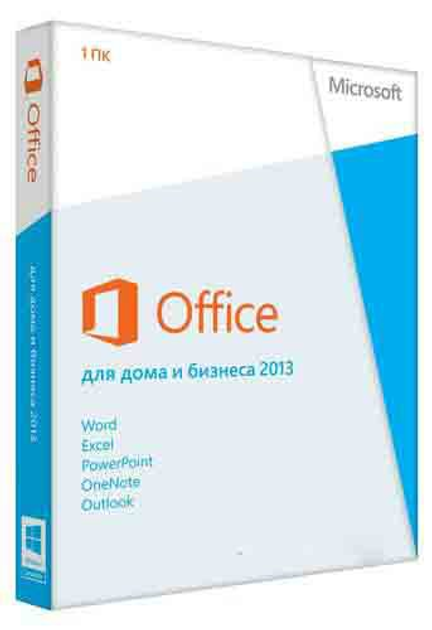 MS Office 2013 Home and Business 32-bit/x64 Russian OEM (T5D-01870) - изображение 1