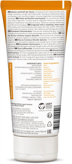 Weleda tonizujący żel pod prysznic z rokitnikiem 200 ml (4001638088282) - obraz 2