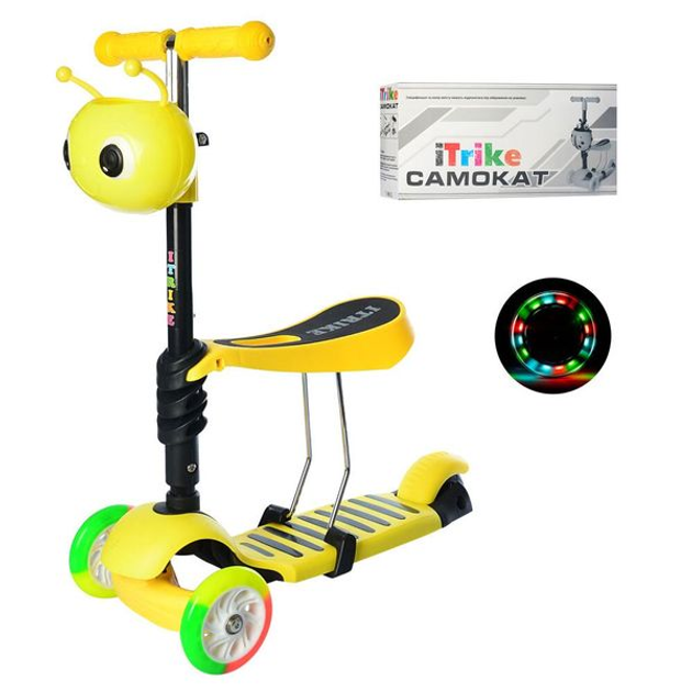 Самокат-беговел iTrike MAXI JR 3-054-N-Y-Жовтий (118 мм PU передні і 90 ...