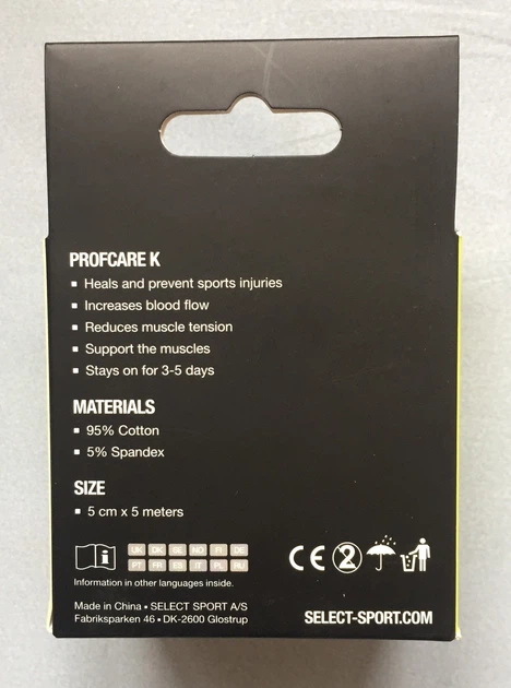 Кинезио тейп Select Sporttape Profcare K&nbsp;5 метров Бежевый - изображение 2