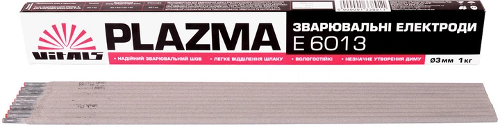 Електроди Vitals Plazma E6013 d 3 мм 1 кг (133891) - зображення 2