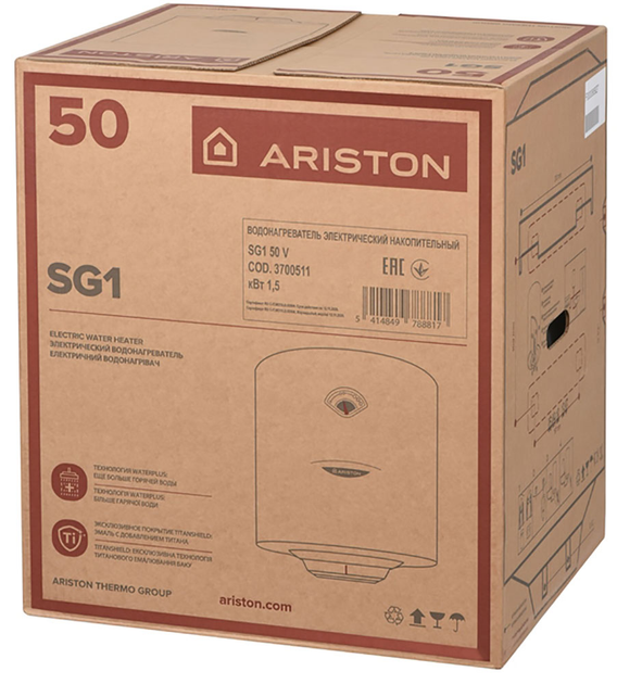 Бойлер ARISTON SG1 50 V - зображення 14