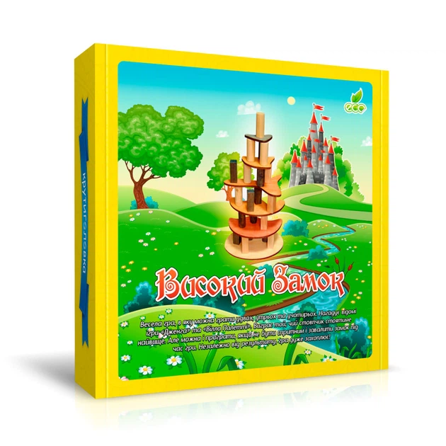 Игра настольная Крутиголовка Высокий замок (63646) - изображение 3