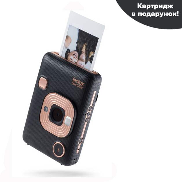 Фоторамка Fujifilm Instax Mini, 10-100 листов фотобумаги для