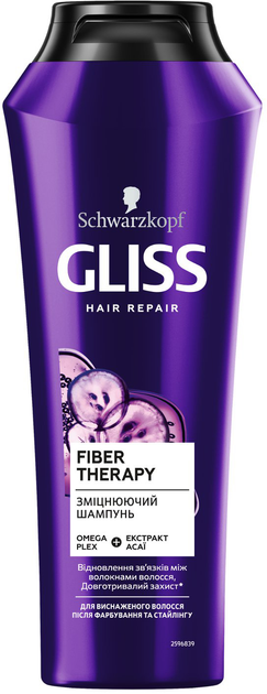 Акція на Зміцнюючий шампунь GLISS Fiber Therapy для виснаженого волосся після фарбування та стайлінгу 250 мл від Rozetka