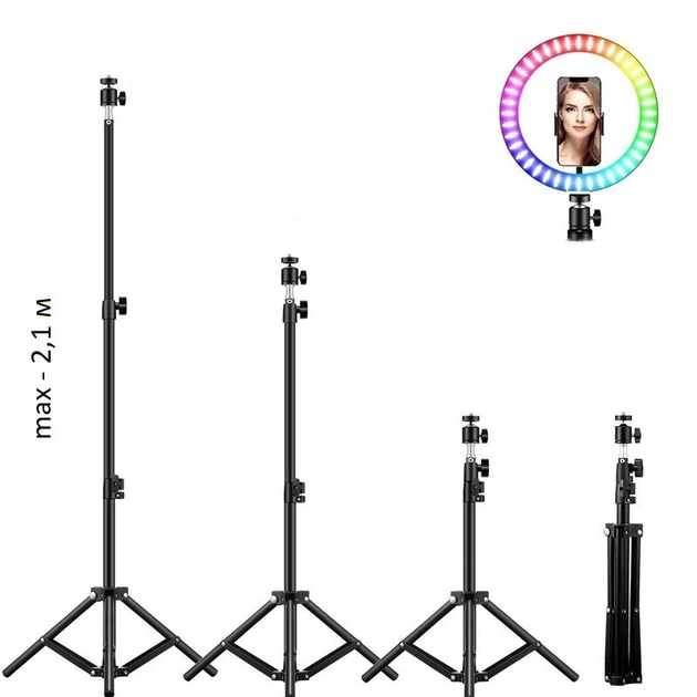 Кільцева світлодіодна лампа 26см RGB із штативом - Світлове LED кільце для блогера селфі (1035) - изображение 5