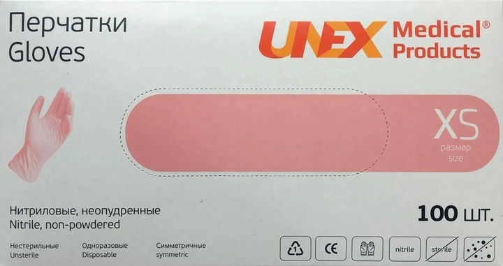 Перчатки нитриловые Unex XS 100 шт Розовые - изображение 1