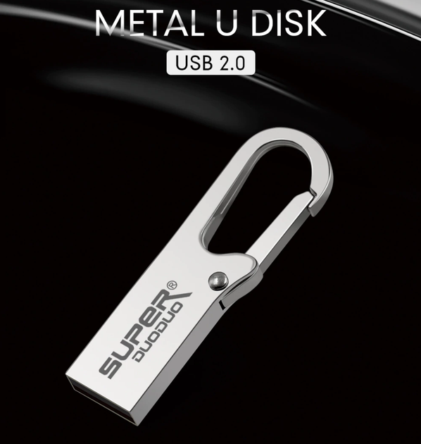 USB Флешка для компьютера 64ГБ Super DuoDuo 64gb металлическая флешка с карабином Серебристый - изображение 6