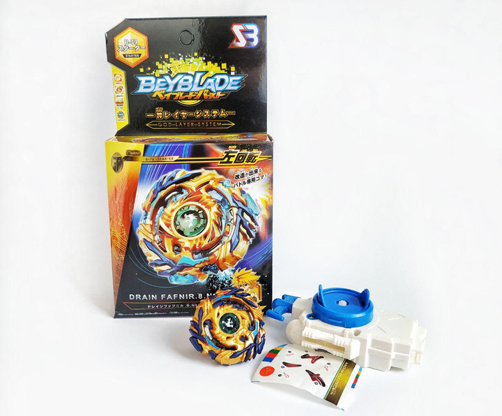 Beyblades hot sale drain fafnir