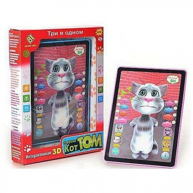 Говорящий кот Том Интерактивный детский планшет JIA DUTOYS 3D ...