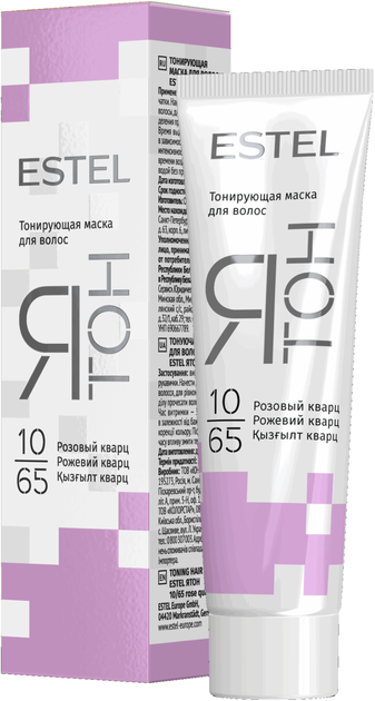 Тонирующая маска для волос Estel Я ТОН 10/65 Розовый кварц 60 мл ...