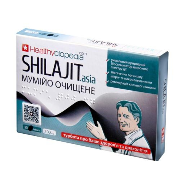 Таблетки Екосвіт Ойл муміє SHILAJIT.asia 30 шт - зображення 1