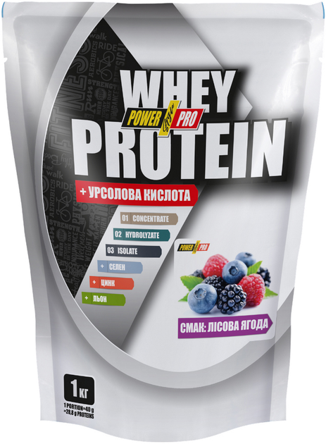 Протеїн PowerPro Whey Protein, 1 кг Лісова ягода (4820214003958) – фото ...