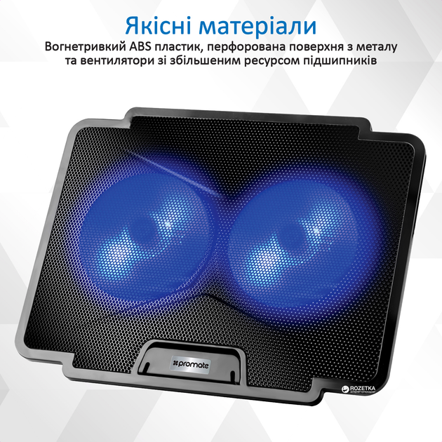 Підставка для охолодження ноутбука Promate AirBase-1 Black (airbase-1.black) - зображення 5