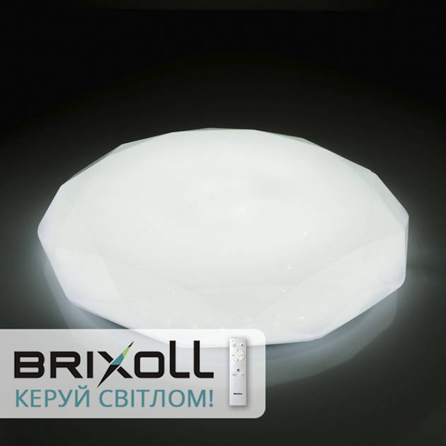 Светильник LED Brixoll Smart 60W с пультом 220 V - изображение 1
